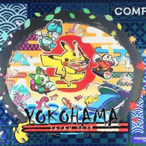 Playmat "WCS2023 (Pikachu/Player Limited)" [Supply] - [Supply]