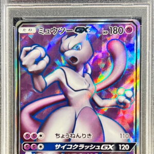 [PSA 9 appraised] Mewtwo GX (SR specification) [P]363/SM-P [Others]