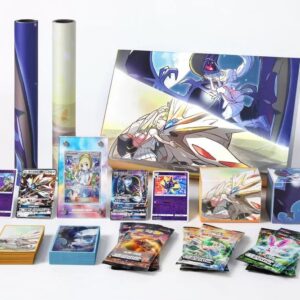 Lillie Gift BOX (China limited) [Unopened BOX]- [Unopened BOX]