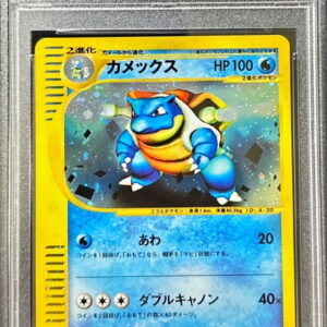 [PSA 10 Graded] Blastoise (Triple Get Campaign) [P]013/P [Others]