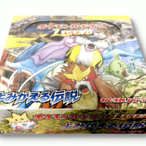 expansion pack 2nd edition Revived Legend (L2) [Unopened BOX]- [Unopened BOX]