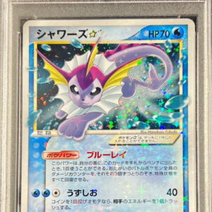 [PSA 10 Graded]Showers☆(1ED)[☆]015/108 [Others]