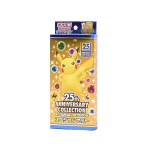 25th ANNIVERSARY COLLECTION Special Set [Unopened BOX]- [Unopened BOX]