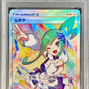 [PSA 8 appraised]Lisia[SR]104/096 [Others]