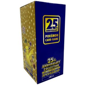 25th ANNIVERSARY COLLECTION Special Set (5 pieces) [Unopened BOX] - [Unopened BOX]