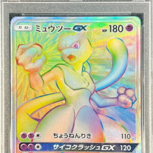 [PSA 10 Graded] Mewtwo GX (HR specification) [P]364/SM-P [Others]