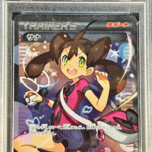[PSA 10 Graded] Sana [SR]185/171 [Others]