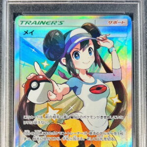 [Difficult condition/PSA 10 Graded] Mei [SR] 067/049 [Difficult condition/Appraised card]