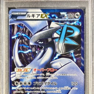[PSA 10 Graded] Lugia EX[SR]074/070 [Others]