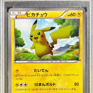 [PSA 10 Graded] Pikachu (1ED) [UR] 056/053 [Others]