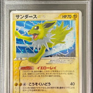 [PSA 9 appraised] Sanders☆[-]023/PLAY [Others]