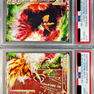 [PSA 10 Graded] Houou LEGEND(1ED)[☆]016/070+015/070 [Others]