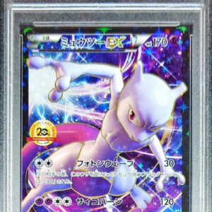 [Difficult Condition/PSA 10 Graded] Mewtwo EX (20th Anniversary) [P]XY-P [Difficult Condition/Appraised Card]