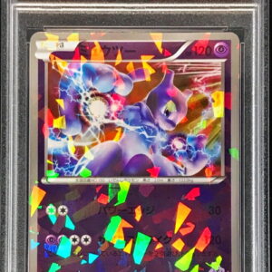 [PSA 10 Graded] Mewtwo[-]001/016 [Other]