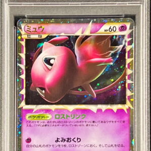 [Difficult condition/PSA 10 Graded] Mew (Great) [-]018/040 [Difficult condition/Appraised card]