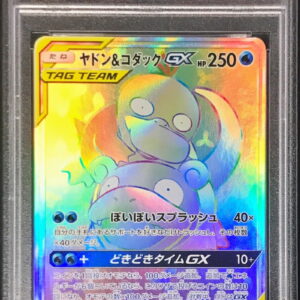 [PSA 9 appraised] Yadon & Kodak GX [HR] 107/094 [Others]