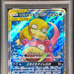[PSA 10 Graded] Yadon & Kodak GX [SR] 095/094 [Others]