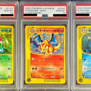 [PSA 10 Graded] ◆ Set of 3 ◆ Fushigibana / Blastoise / Charizard (Triple Get Campaign / Pokemon Card e) [P/P/P] 012/P+013/P+014/P [Others]