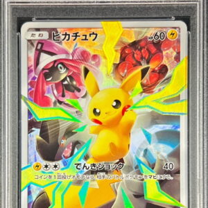 [PSA 10 Graded] Pikachu (Limited Collection/SR Specification) [P]400/SM-P [Others]