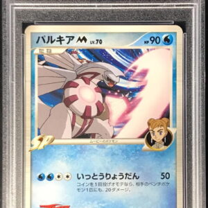 [PSA 10 Graded] Palkia M[-]008/022 [Others]