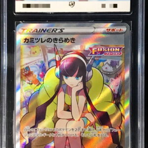 [ACE10 Appraised] Chamomile Sparkle [SR] 246/172 [Others]