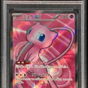 [PSA 10 Graded] Miu ex[SR]195/165 [Others]