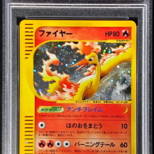 [PSA 10 Graded] Fire [★]019/088 [Others]