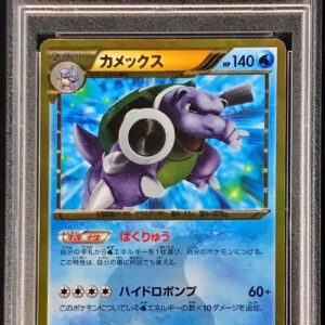 [Difficult condition/PSA 10 Graded] Blastoise (1ED) [UR] 078/070 [Others]