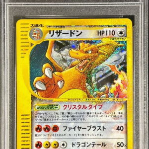 [Difficult condition/PSA 10 Graded] Charizard (1ED/Crystal type) [☆]089/088 [Difficult condition/Appraised card]