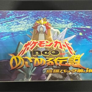 expansion Pack 3rd Awakening Legend [Unopened BOX]- [Unopened BOX]