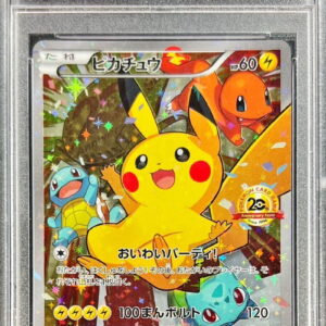 [PSA 10 Graded] Pikachu (20th Anniversary) [P]279/XY-P [Others]