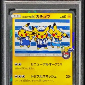 [PSA 9 certified] Yokohama Pikachu [P]282/SM-P [Others]
