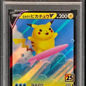 [PSA 10 Graded] Naminori Pikachu V (25th) [RR] 021/028 [Others]