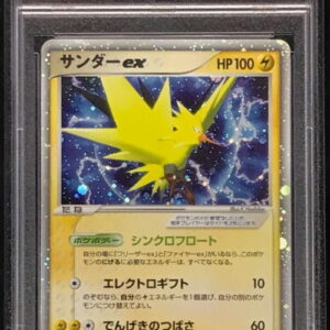[PSA 10 Graded] Thunder ex[P]011/PLAY [Others]