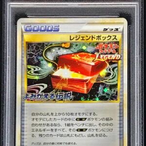[PSA 10 Graded] Legend Box [P]051/L-P [Others]