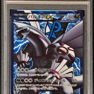 [Difficult condition/PSA 10 Graded] Palkia EX [SR] 081/076 [Difficult condition/Appraised card]