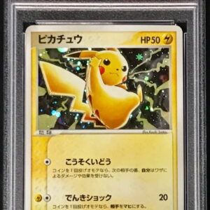 [PSA 8 certified] Pikachu [P]024/ADV-P [Others]