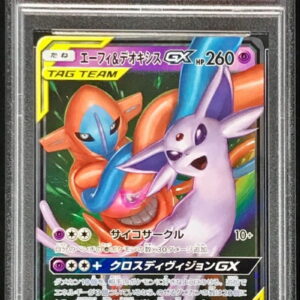 [Difficult condition/PSA 10 Graded] Effie & Deoxys GX (RR specification) [-]001/031 [Difficult condition/Appraised card]