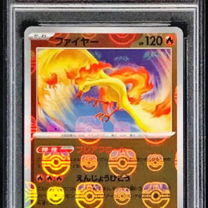 [PSA 10 Graded] Fire (Master Ball Mirror) [R] 146/165 [Others]