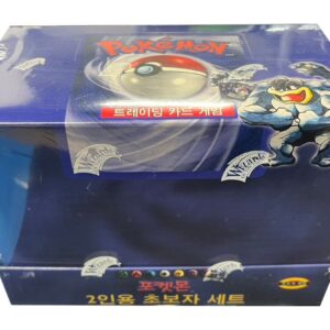 2-Player Starter Set - Base Set (Korean version) [Unopened BOX]- [Unopened BOX]