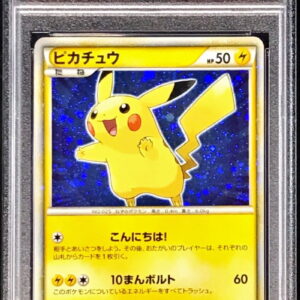 [PSA 9 certified] Pikachu (World/Japanese) [-]- [Others]