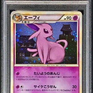 [PSA 9 appraised] Effie[-]024/080 [Others]