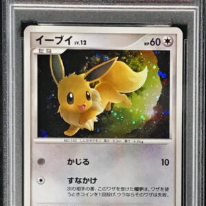 [Difficult condition/PSA 10 Graded] Eevee[-]011/012 [Other]