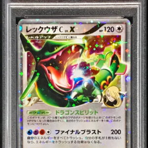 [PSA 10 Graded] Rayquaza CLV.X[★]079/100 [Others]