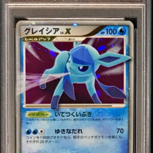 [PSA 10 Graded] Glacier LV.X[★]- [Others]