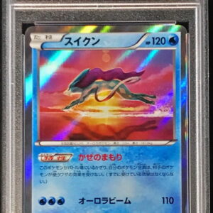 [PSA 10 Graded] Suicune [R]020/080 [Others]