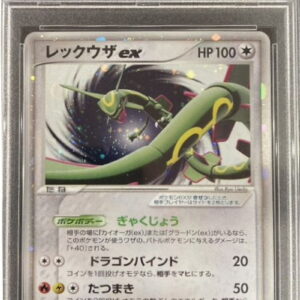 [Difficult condition/PSA 10 Graded] Rayquaza ex[P]029/PLAY [Difficult condition/Appraised card]