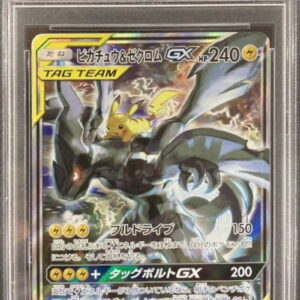 [Difficult condition/PSA 10 Graded] Pikachu & Zekrom GX (SA) [SR] 101/095 [Difficult condition/Appraised card]
