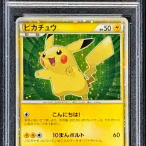 [PSA 9 certified] Pikachu (World/Green background) [-]- [Others]
