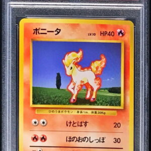 [PSA 10 Graded] Ponyta LV.10 (no mark) [-] Old back [Others]